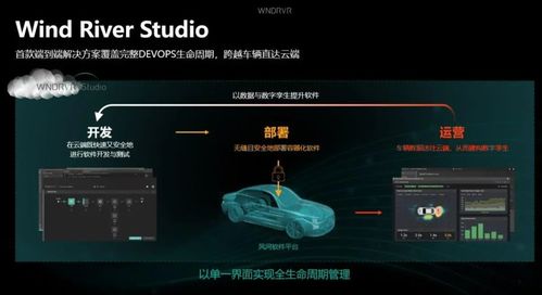 三星查询版本,系统解答解释定义 黄金版_v6.565