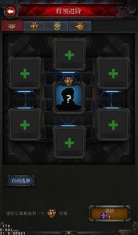 红警2单机版官方下载,创新解析执行策略&amp;进阶版1_v9.433