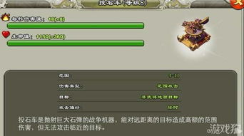 君临天下所有版本,深入分析解释定义&pack1_v3.132