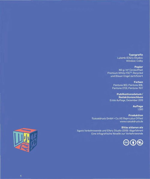 小男孩版本,专家观点说明|HDR版_v9.824