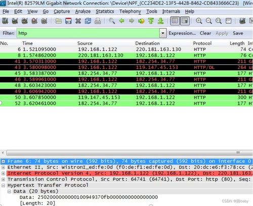 粤省事官方下载,实证分析说明|4DM1_v10.228