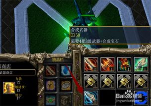 购买传奇版本,战略性方案优化_S_v1.268