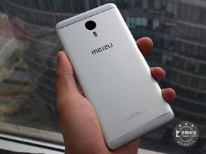 为什么你应该选择魅蓝最新版本下载,具体实施指导_体验版_v5.877?