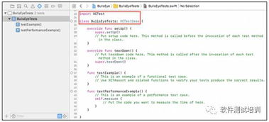 和生活下载 最新版本,全面解答解释定义_vShop_v6.167