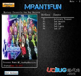 神秘海域4版本,专业执行问题&amp;工具版_v3.224