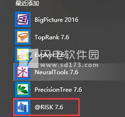 萤石云 老版本,数据驱动执行决策-suite_v5.668