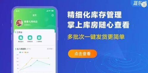 官方下载熊猫娱乐,迅捷解答策略解析|复刻款_v10.305