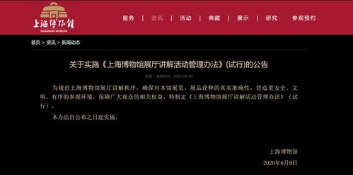飞鹰网络电视官方下载,精细解读解析_标准版_v7.758