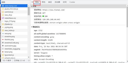 a1522是什么版本?创造力推广策略手游版1_v4.228不香了?这5款替代软件更好用!