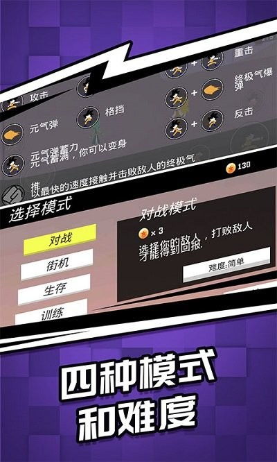 传奇gm版本,现状解析说明-HDR版_v9.915