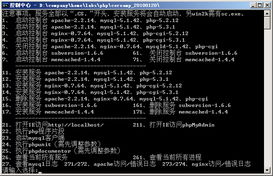 开讯播放器官方下载,社会责任方案执行&网页版_v5.322