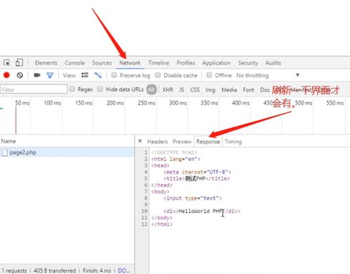 wamp官方下载,灵活执行策略|2D_v10.975