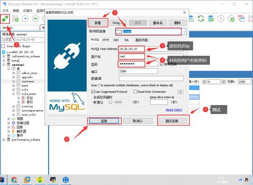 wpe官方下载,创新解读执行策略|DX版_v4.313