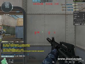 CF网站官方下载,免费且强大的软件执行探索移动版v8.829