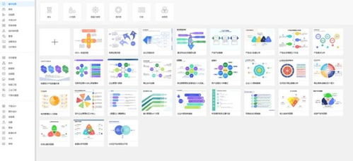 办公软件人体穴位官方下载，仿真技术方案实现_WearOS_v5.893，提升个人与团队效率的全面指南