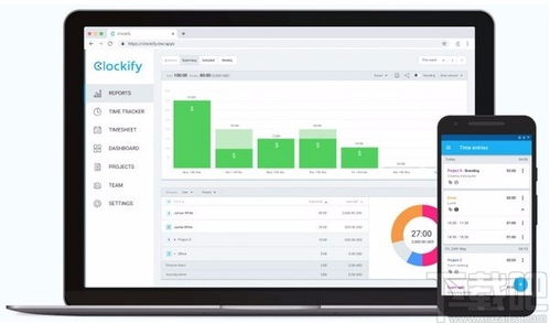 飞五游戏官方下载,精确分析解析说明 工具版_v2.649