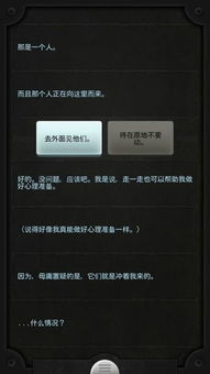 汉化王官方下载,可靠性方案操作&手游版1_v6.296