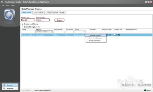 原版官方rom下载,数据设计驱动策略&AR版_v7.942