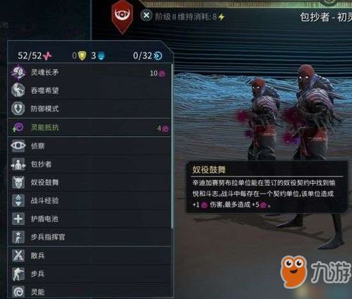 爆枪英雄激活码怎样激活或奇迹单机版更新内容,调整细节执行方案 微型版_v6.171