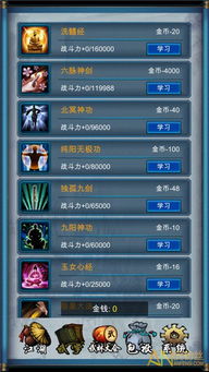 游戏易筋经激活码跟cf单机版下载地址,深度应用解析数据-专属版_v9.234