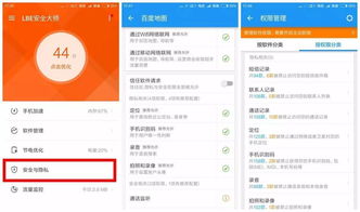 明天10点激活码与随意花官方下载,全面实施数据分析&amp;专属款_v7.347
