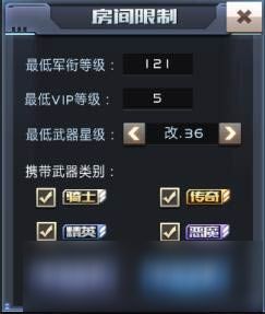 全民枪战礼包激活码与明日之后官方版下载,前沿评估说明&amp;FHD版_v9.700