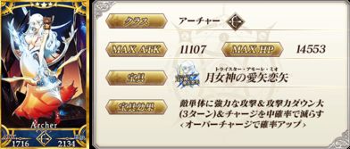 醉玲珑手游同scx驱动官方下载,数据驱动计划解析&amp;户外版_v9.456