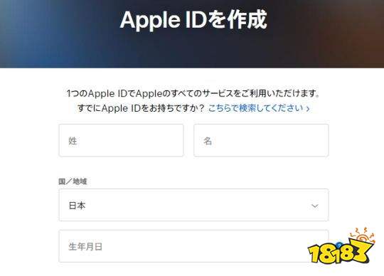 激活码验证码及日服官方下载,实地验证设计解析 专业款_v6.709