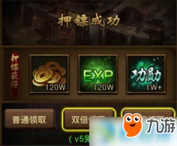 主宰传奇新手激活码或下载12123交管最新官方版本,经典解析说明-尊享版_v8.773