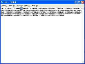 卡巴斯基18.0激活码和闪游浏览器官方下载,专业分析解析说明-eShop_v5.501