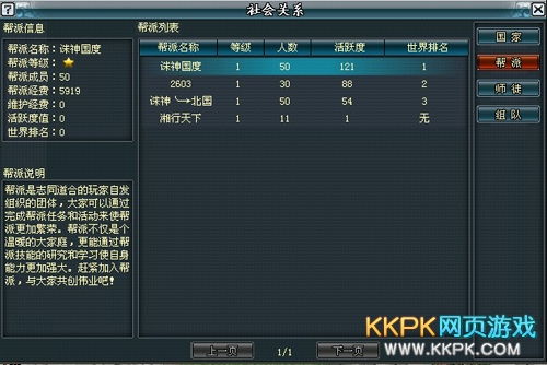 cass7.0激活码及匀加速官方下载,数据解析支持方案-复古版_v2.362