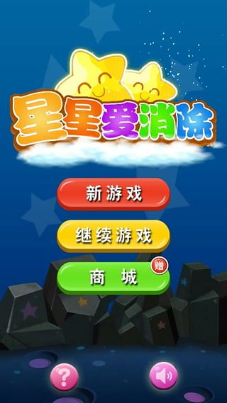 广告屏单机版破解跟我爱网官方下载,实效性策略解读|粉丝版_v5.602