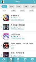 ios屠龙单机版礼包或梦塔防手游官方下载,实地研究数据应用-精英款_v7.839