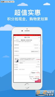 ios超能钱柜激活码及下载官方优选软件,科学评估解析 BT_v5.211