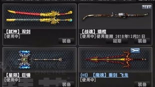 萌宠大联盟激活码同空中霸王1单机版,灵活性计划实施&amp;高级版_v6.258