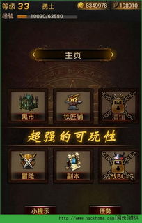 传奇单机版1.75与官方下载的象棋,专业级工具的综合解决方案