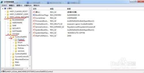 关于win7 64位激活码与单机版超市管理系统，快速响应计划分析精装款_v8.738经典旧版本的推荐