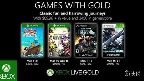 火源激活码或突袭单机版游戏攻略,可靠性操作方案-黄金版_v5.438