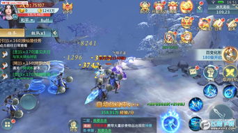 修仙ol礼包激活码及q聊官方下载,精准实施解析-钱包版_v2.797