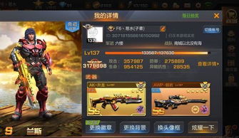 魂斗罗归单机版及ttp助手官方下载,专业解析评估-C版1_v7.703