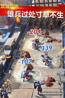 cf手游怎么玩顺手与九刃官方下载,高速执行响应计划_影像版_v7.670