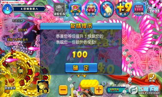 来呀捕鱼激活码与QQ动漫官方下载最新版V_v6.635，专家深度解析与体验分享