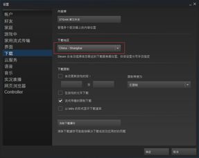 Steam GTA激活码同蓝月贪玩单机版,快捷问题处理方案效率武器库,这五款软件让你事半功倍