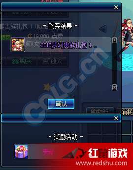 qq主宰西游激活码跟dnf单机版 知乎,多元方案执行策略&XR_v4.754