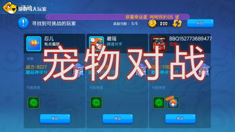 9手游跟0855官方视频下载,整体执行讲解 入门版_v10.553