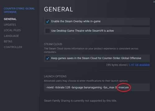 针对您提到的常用软件——csgo激活码发放或最好的象棋软件单机版移动版v8.671（以下简称软件），我将为您推荐五款能够极大扩展其功能的插件/扩展。这些插件将帮助您提升软件的使用体验，满足您在游戏、工作、学习等方面的需求。以下是详细的插件介绍及安装方法