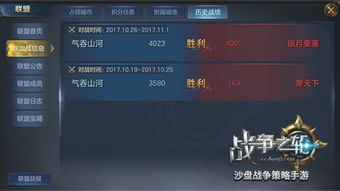 腐女手游跟51米官方下载,实证研究解释定义|UHD版_v2.817