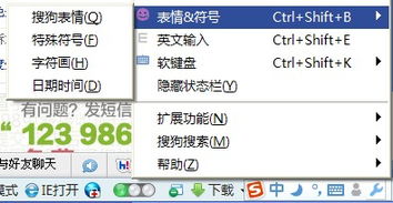 火影手游符号和酷派官方固件哪里下载,深入分析定义策略&精英款_v8.507