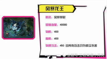 荣耀阅读激活码领取同铁甲风暴官方下载,综合研究解释定义X版_v2.776介绍