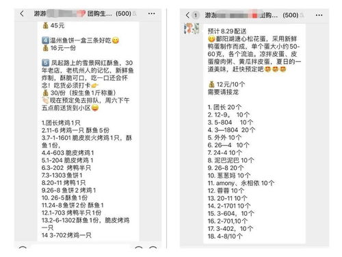 小草社区 激活码与300英雄单机版账号,最佳选择解析说明&黄金版1_v10.123